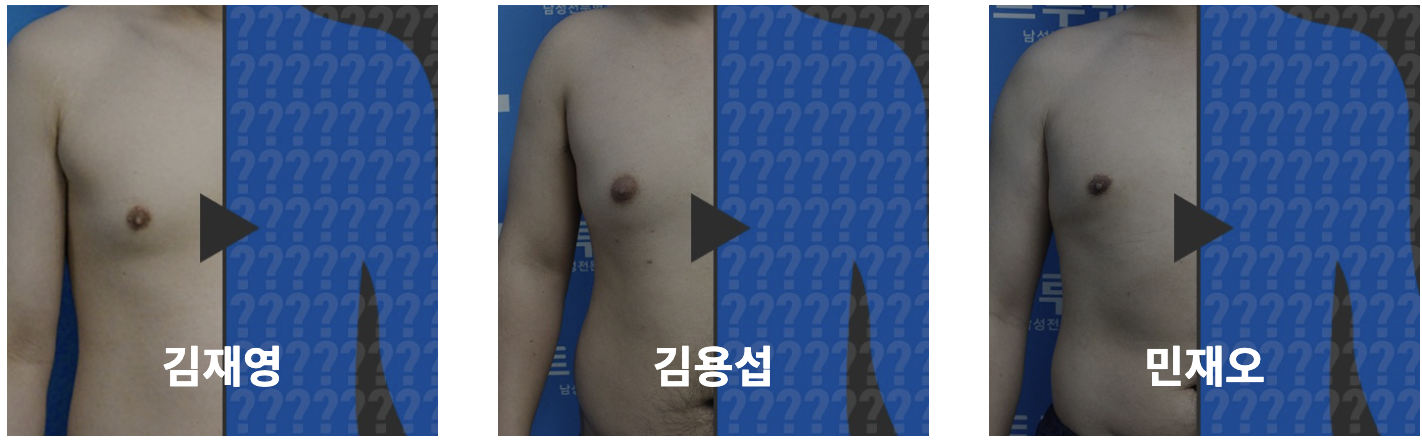 트루 스토리 1