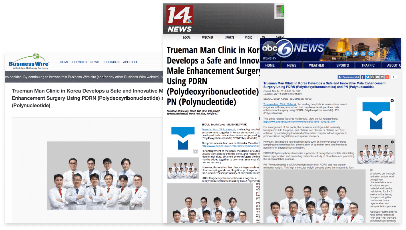해외 언론 보도 1