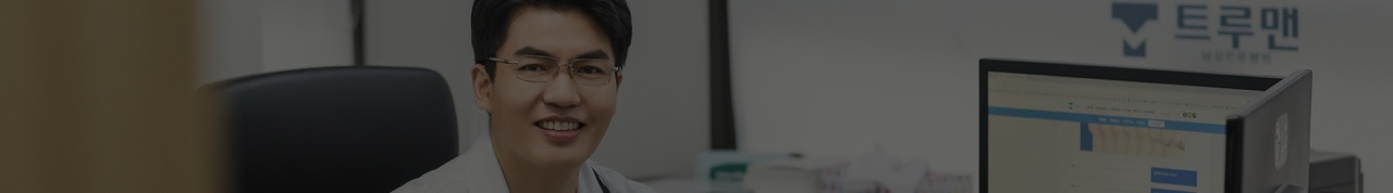 Doctor in a consultation room